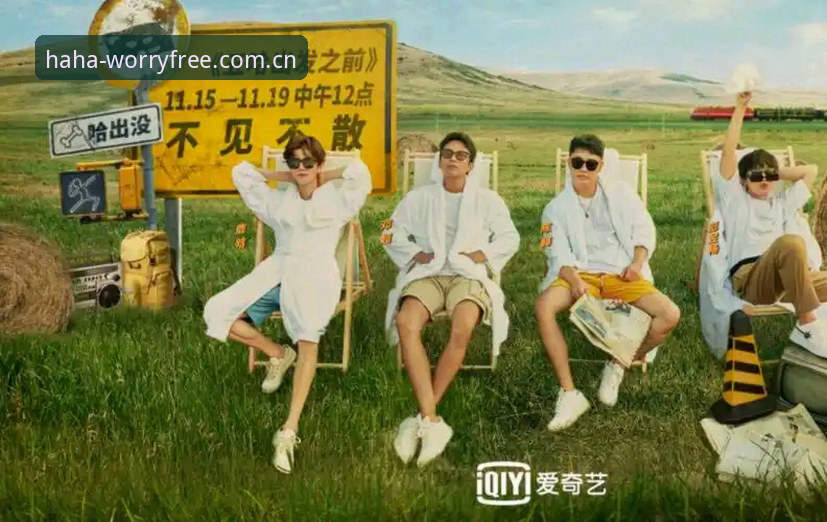 哈哈体育下载地址选择指南：官方渠道vs第三方平台全面对比